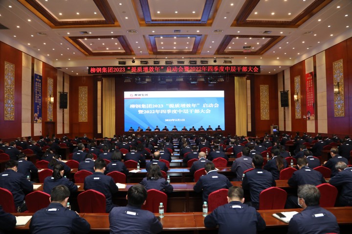 1623200334149074946.jpg 1623200334149074946.jpg