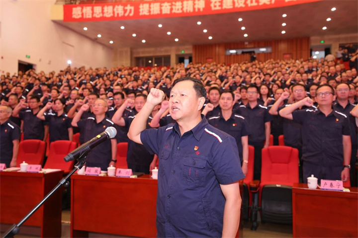 1676409806673416193.jpg 1676409806673416193.jpg