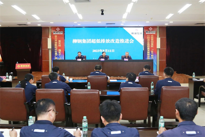 1691717843609010177.jpg 1691717843609010177.jpg