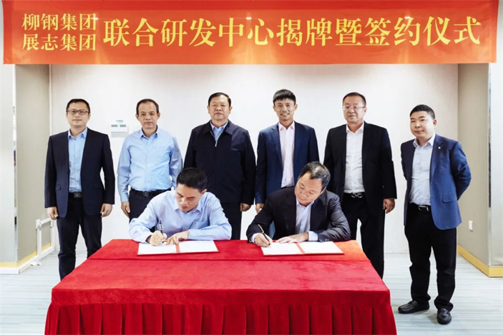 1717726313659314178.jpg 1717726313659314178.jpg