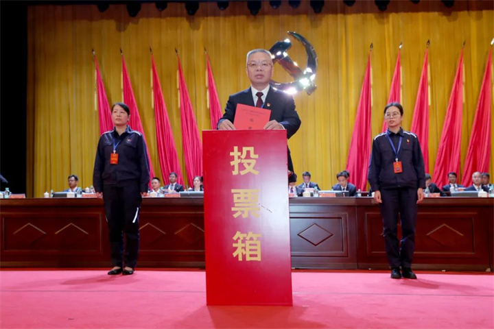 1724621223939313665.jpg 1724621223939313665.jpg