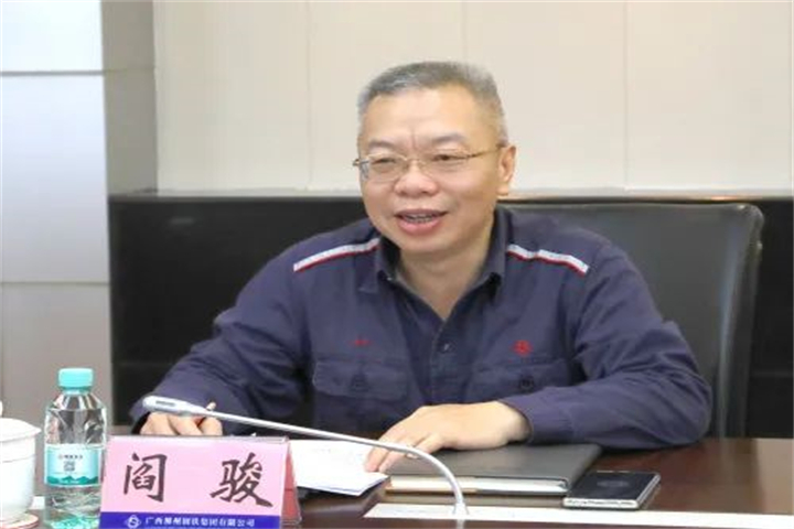 1736583403563773954.jpg 1736583403563773954.jpg