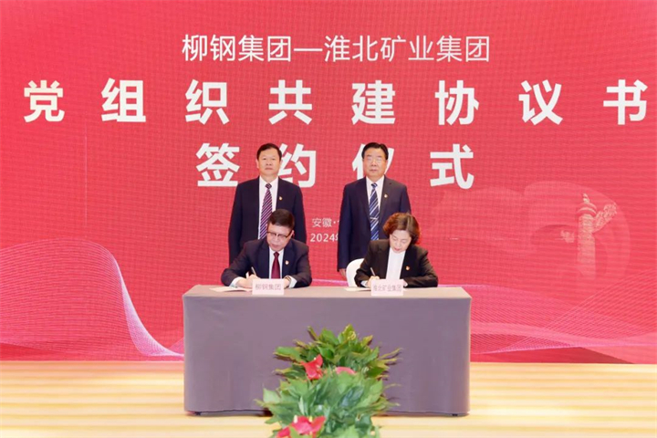 1775349626287697921.jpg 1775349626287697921.jpg