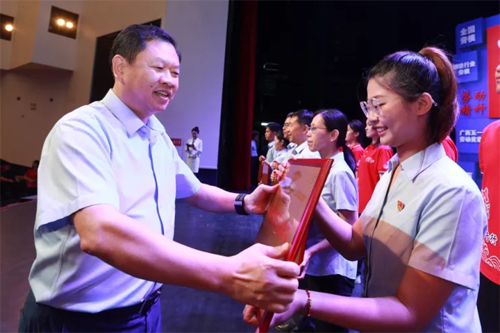 1785203206205247490.jpg 1785203206205247490.jpg