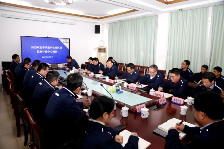 1870041941698269185.jpg 1870041941698269185.jpg