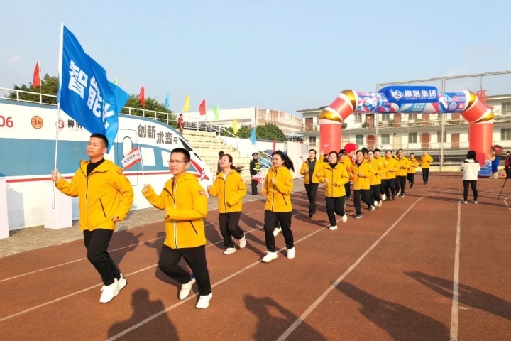 1874742946289459201.jpg 1874742946289459201.jpg