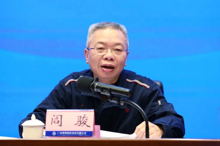 1878631746019323906.jpg 1878631746019323906.jpg