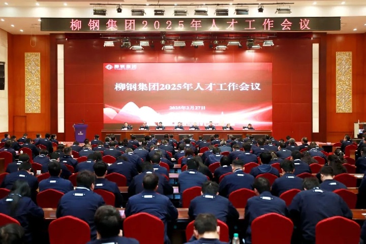 1896443691879395330.jpg 1896443691879395330.jpg