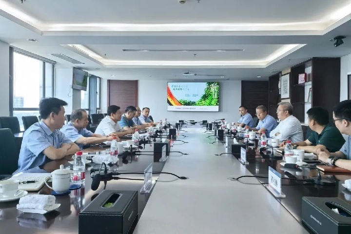 1937793475361660929.jpg 1937793475361660929.jpg