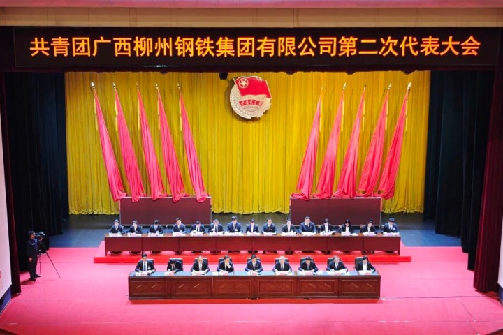 2005560262752497665.jpg 2005560262752497665.jpg