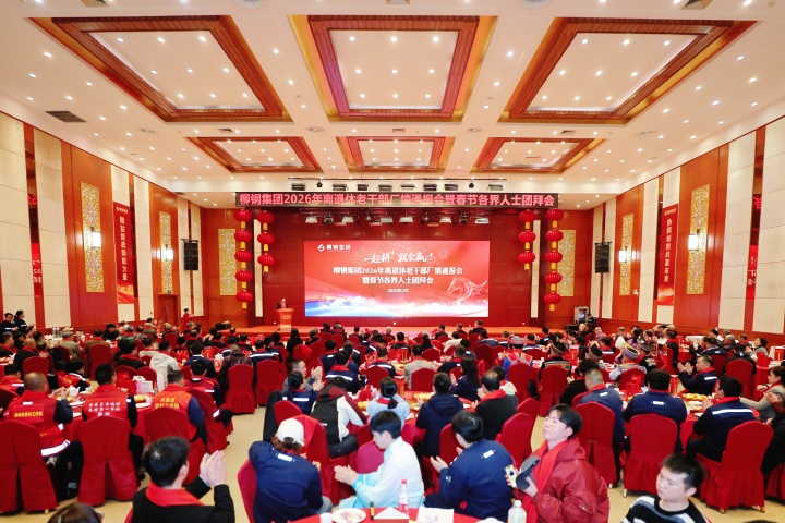 2022136211023413250.jpg 2022136211023413250.jpg